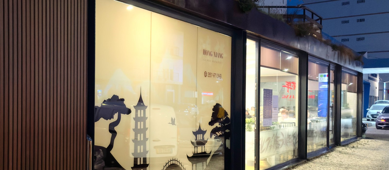 Restaurante · Lourinhã